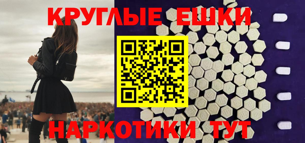 Ecstasy louis Vuitton Семилуки