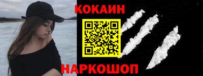 трава Рязань