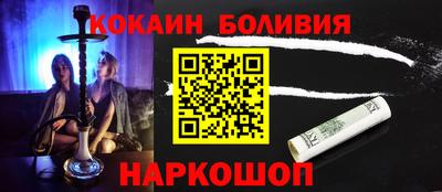 трава Рязань