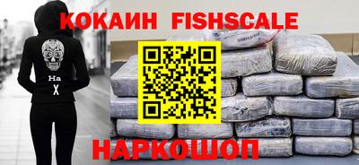 трава Рязань