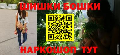 сатива Рыбинск