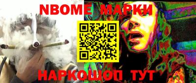 COCAINE Пыть-Ях