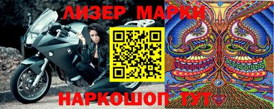 крисы Рузаевка