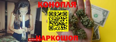 мефедрон Пугачёв
