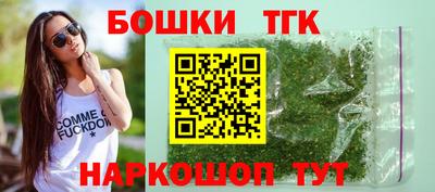 мефедрон Пугачёв