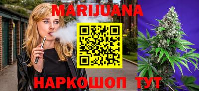COCAINE Пыть-Ях