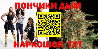 крисы Рузаевка