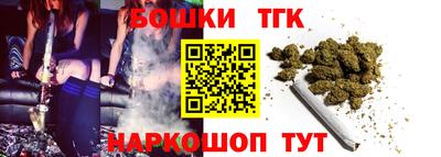 COCAINE Пыть-Ях