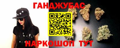 COCAINE Пыть-Ях