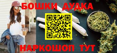 крисы Рузаевка