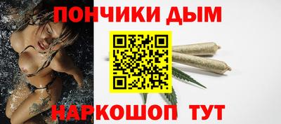 COCAINE Пыть-Ях
