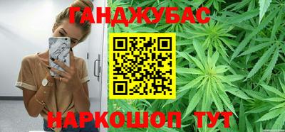 соль ск Пушкино