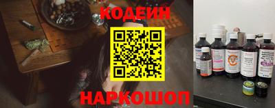 трава Рязань
