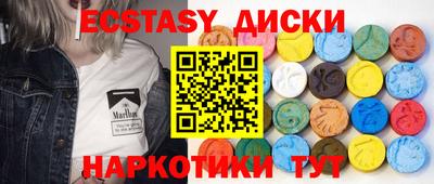 крисы Рузаевка