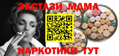 трава Рязань