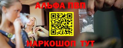 COCAINE Пыть-Ях
