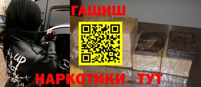 трава Рязань