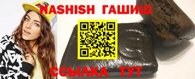 крисы Рузаевка