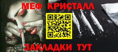 трава Рязань