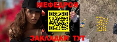 соль ск Пушкино